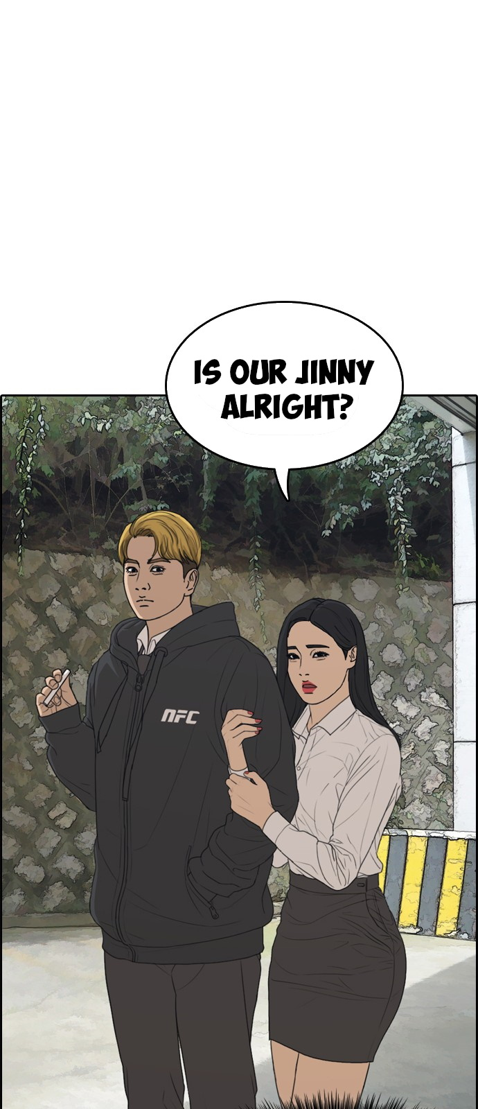 Life Completely Ruined Chapter 3 page 57 - Chapter 3