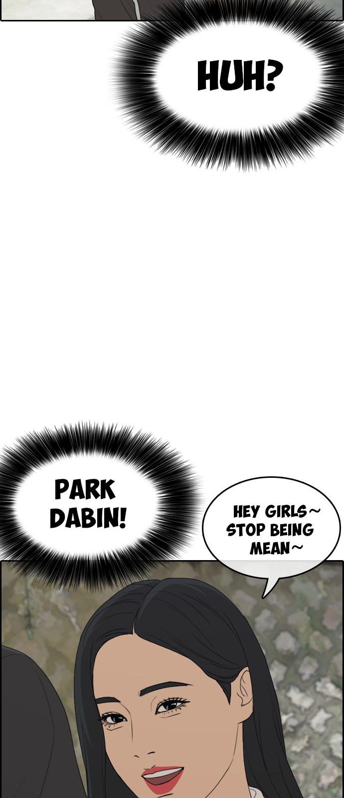 Life Completely Ruined Chapter 3 page 58 - Chapter 3