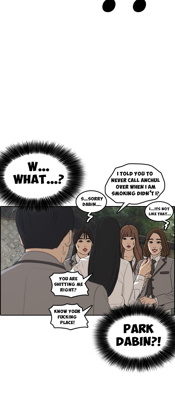 Life Completely Ruined Chapter 3 page 63 - Chapter 3