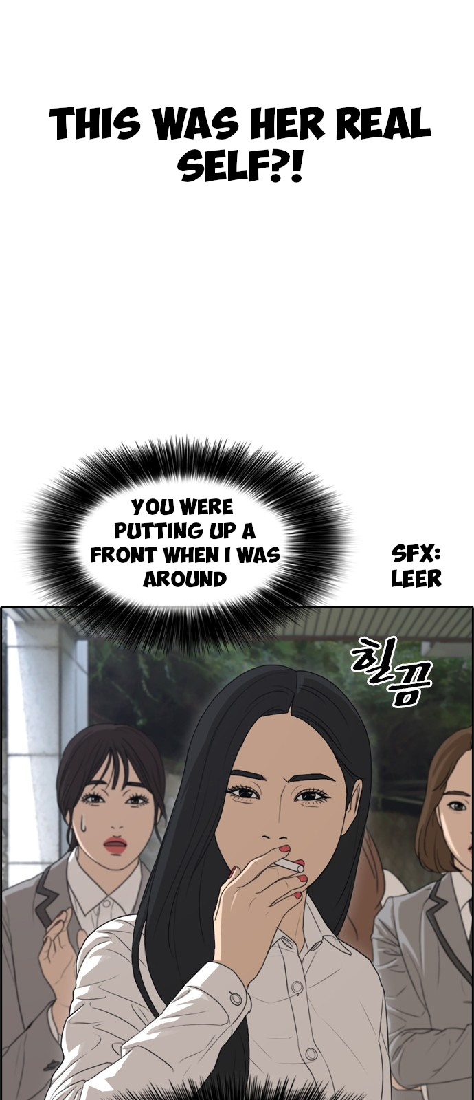 Life Completely Ruined Chapter 3 page 64 - Chapter 3