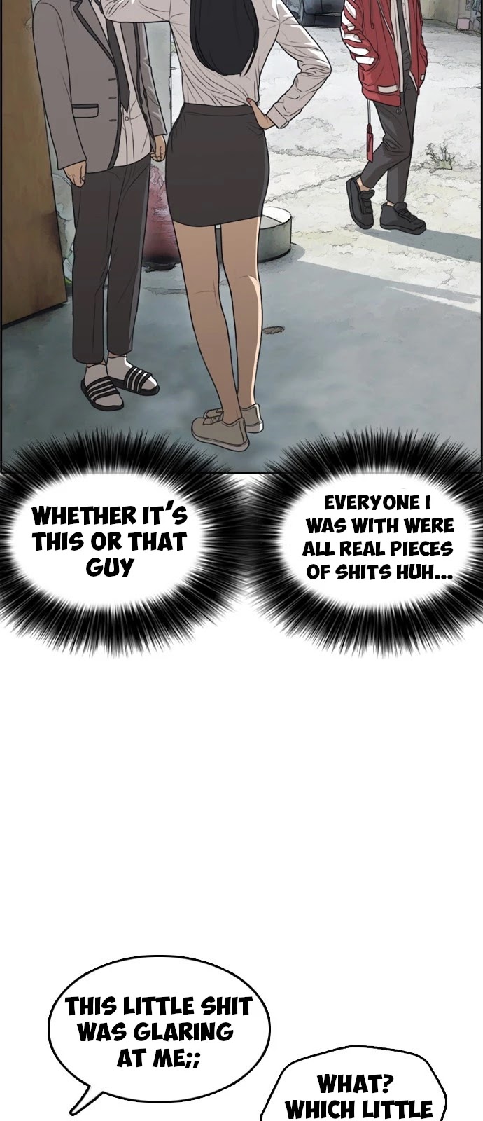 Life Completely Ruined Chapter 3 page 68 - Chapter 3