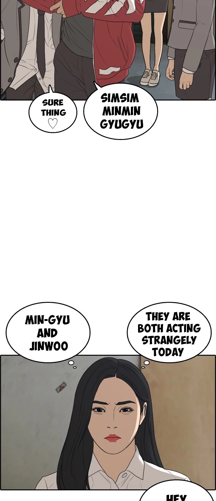 Life Completely Ruined Chapter 3 page 72 - Chapter 3
