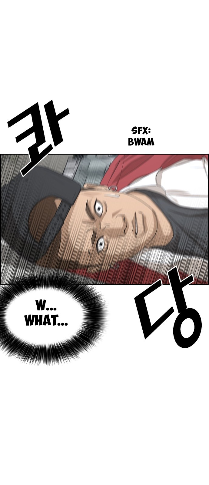 Life Completely Ruined Chapter 3 page 8 - Chapter 3