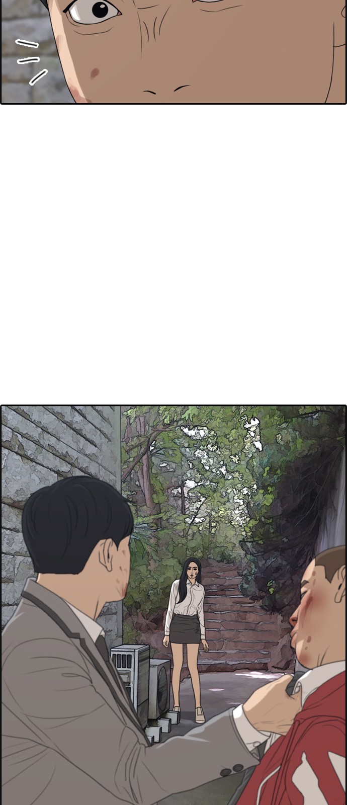 Life Completely Ruined Chapter 3 page 83 - Chapter 3