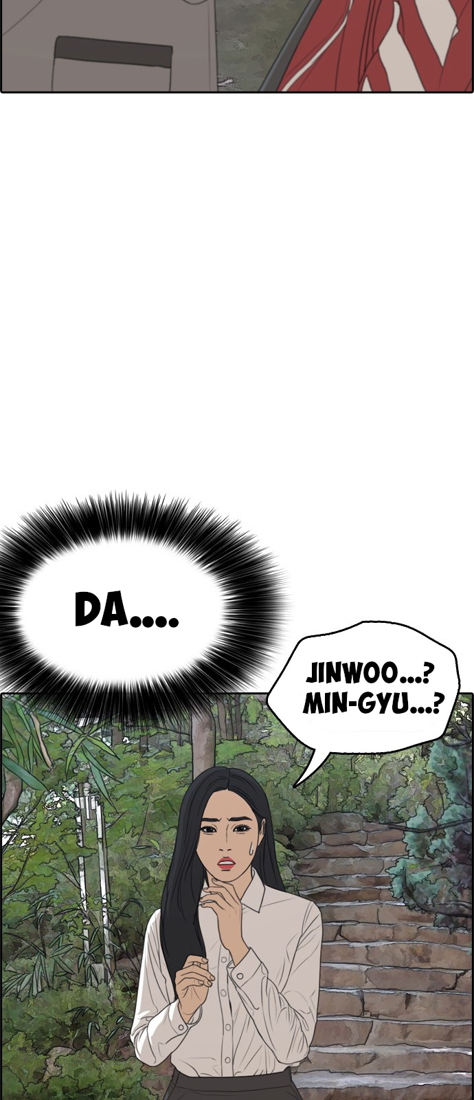 Life Completely Ruined Chapter 3 page 84 - Chapter 3