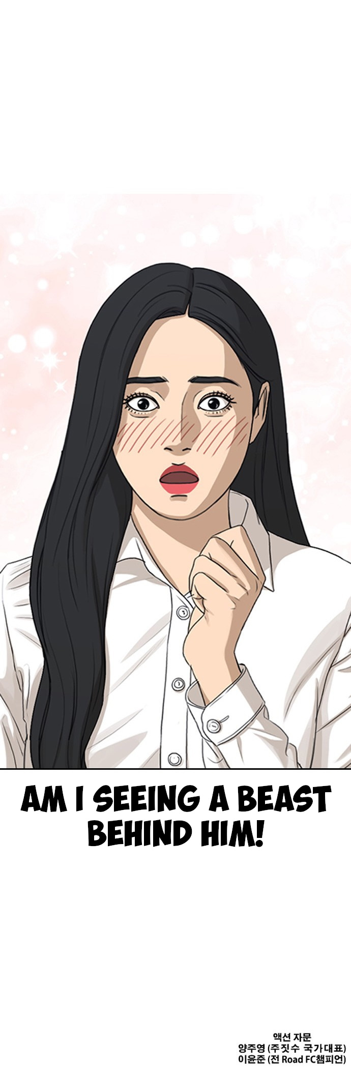 Life Completely Ruined Chapter 3 page 92 - Chapter 3