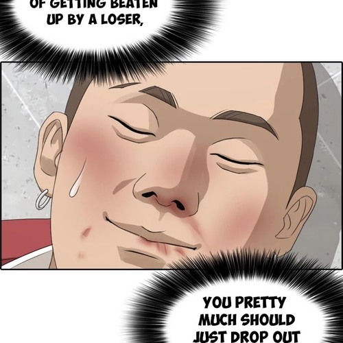 Life Completely Ruined Chapter 3 cover