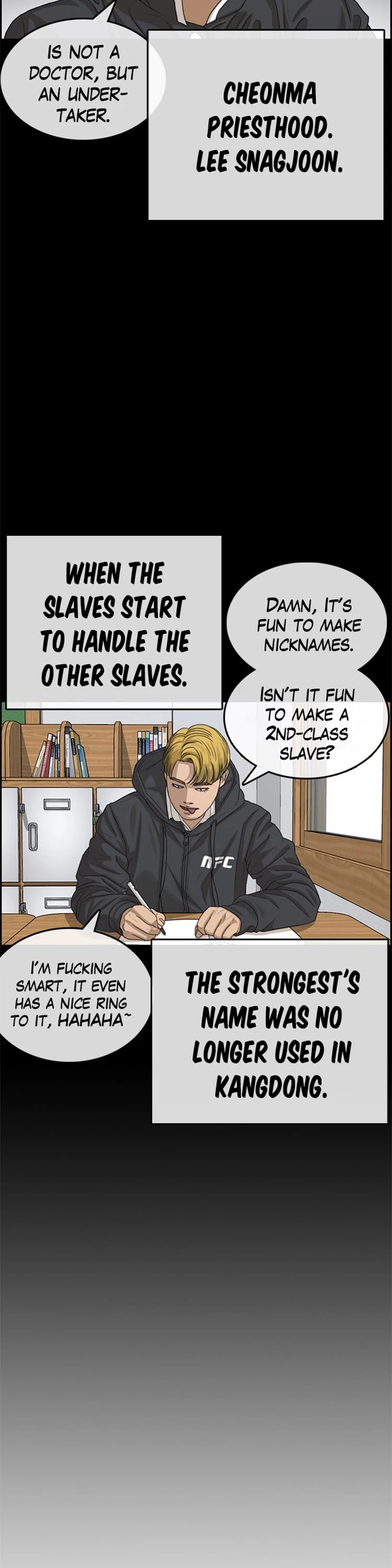 Life Completely Ruined Chapter 30 page 12 - Chapter 30: Ahh~ It's so Difficult