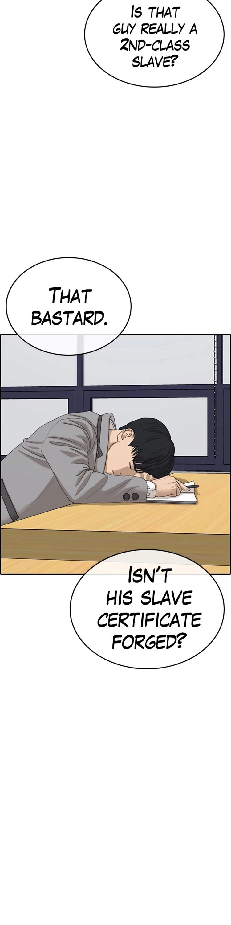 Life Completely Ruined Chapter 30 page 15 - Chapter 30: Ahh~ It's so Difficult