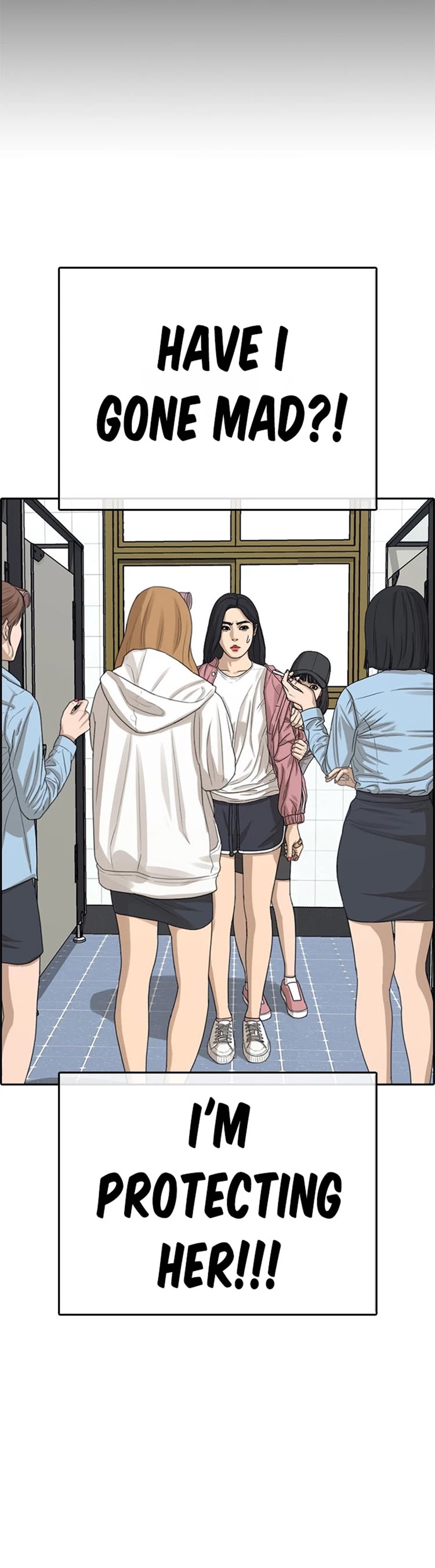 Life Completely Ruined Chapter 30 page 25 - Chapter 30: Ahh~ It's so Difficult