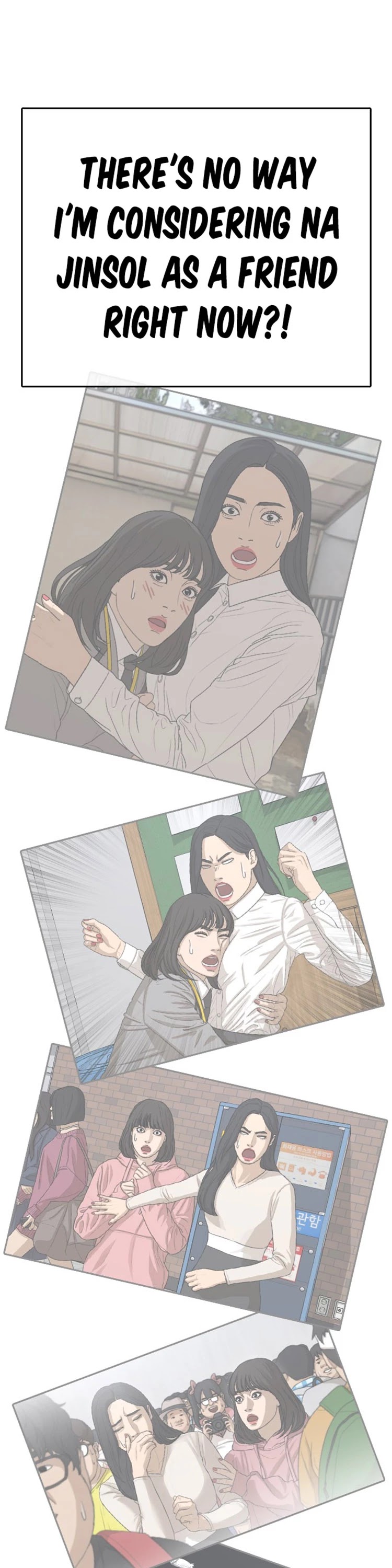 Life Completely Ruined Chapter 30 page 26 - Chapter 30: Ahh~ It's so Difficult