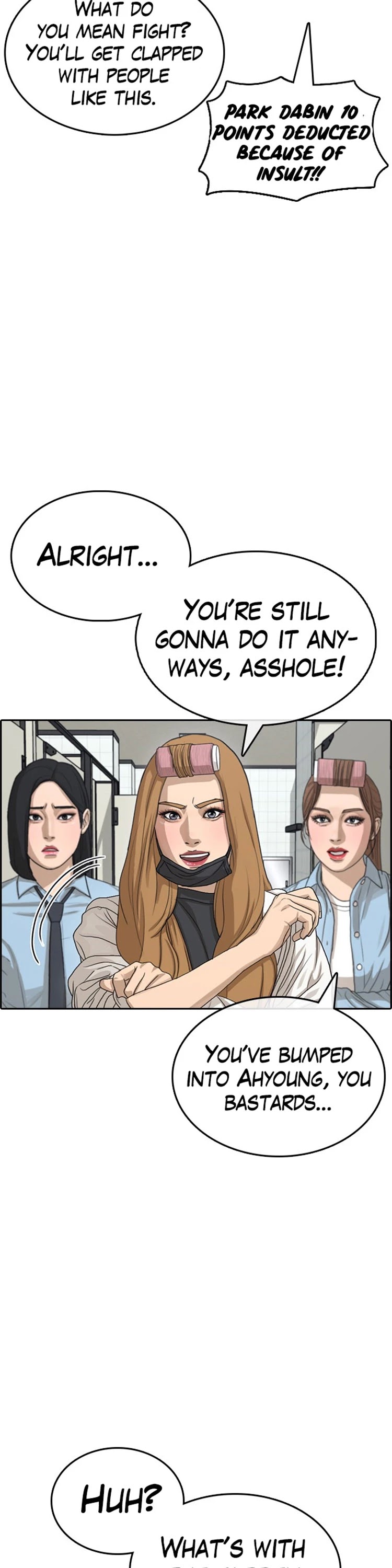 Life Completely Ruined Chapter 30 page 30 - Chapter 30: Ahh~ It's so Difficult