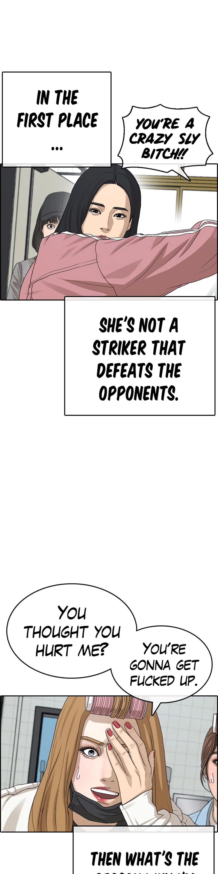 Life Completely Ruined Chapter 30 page 33 - Chapter 30: Ahh~ It's so Difficult
