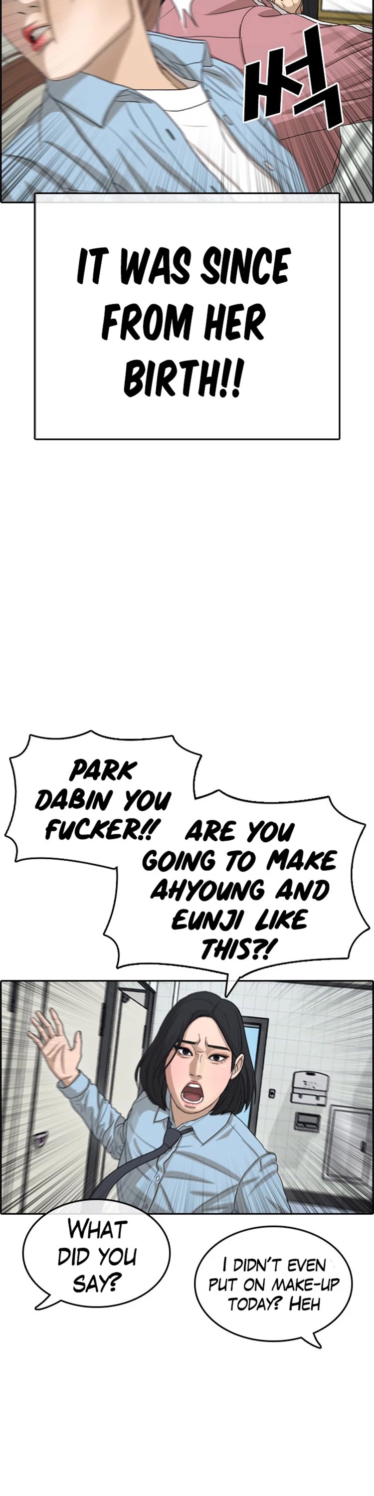 Life Completely Ruined Chapter 30 page 41 - Chapter 30: Ahh~ It's so Difficult