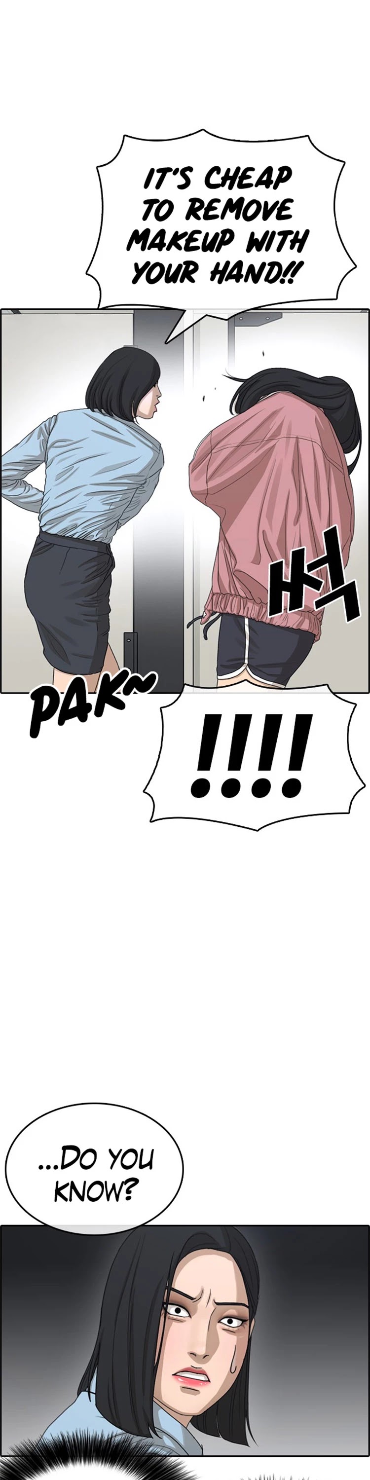 Life Completely Ruined Chapter 30 page 42 - Chapter 30: Ahh~ It's so Difficult