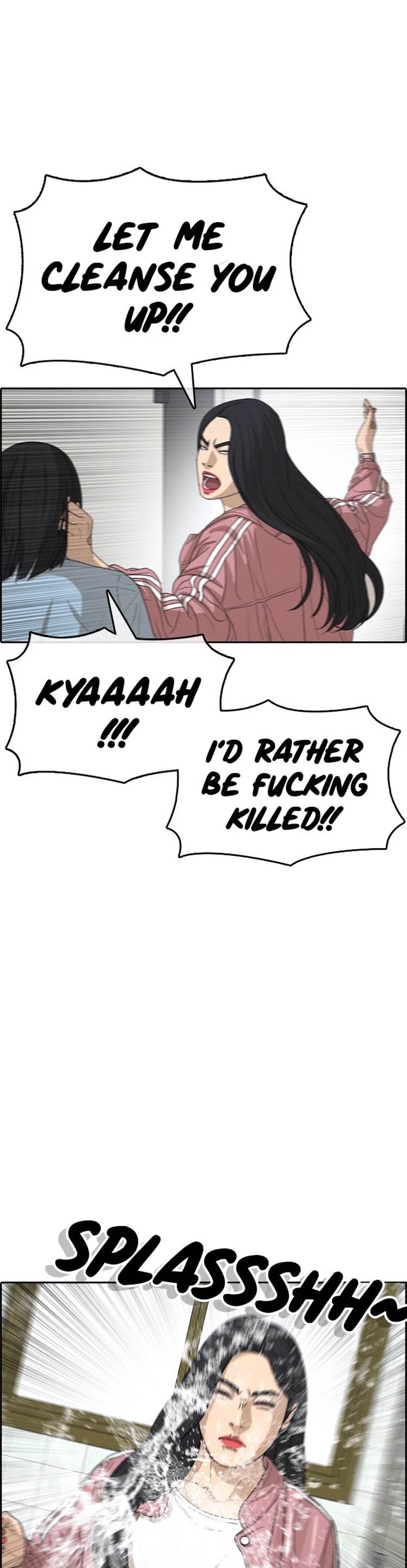 Life Completely Ruined Chapter 30 page 45 - Chapter 30: Ahh~ It's so Difficult