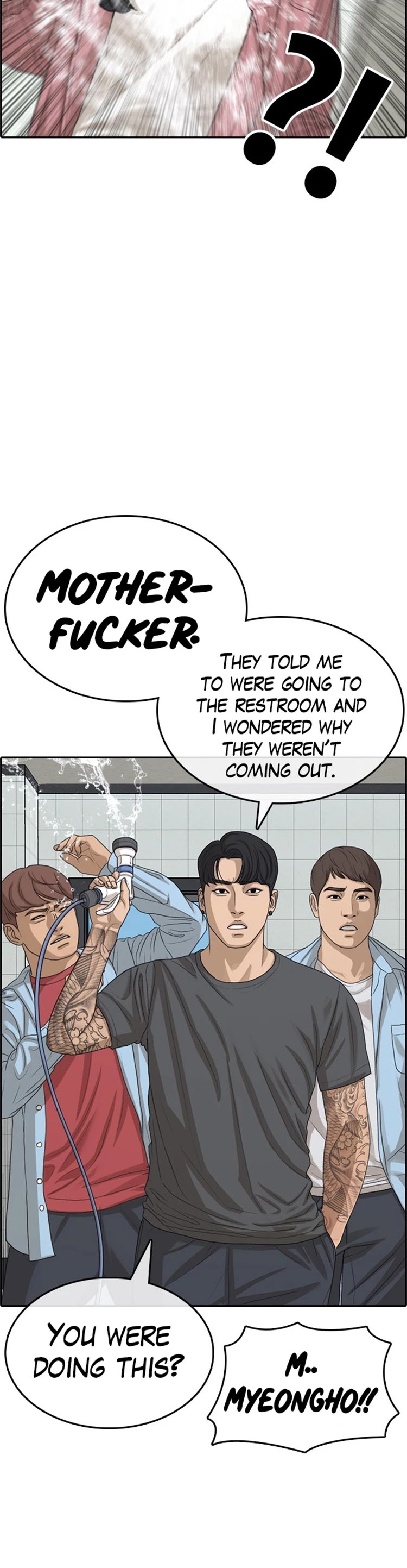 Life Completely Ruined Chapter 30 page 46 - Chapter 30: Ahh~ It's so Difficult