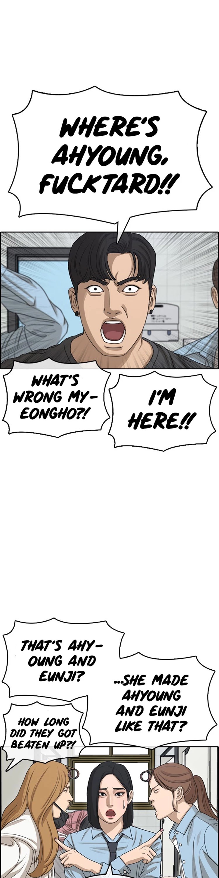 Life Completely Ruined Chapter 30 page 47 - Chapter 30: Ahh~ It's so Difficult