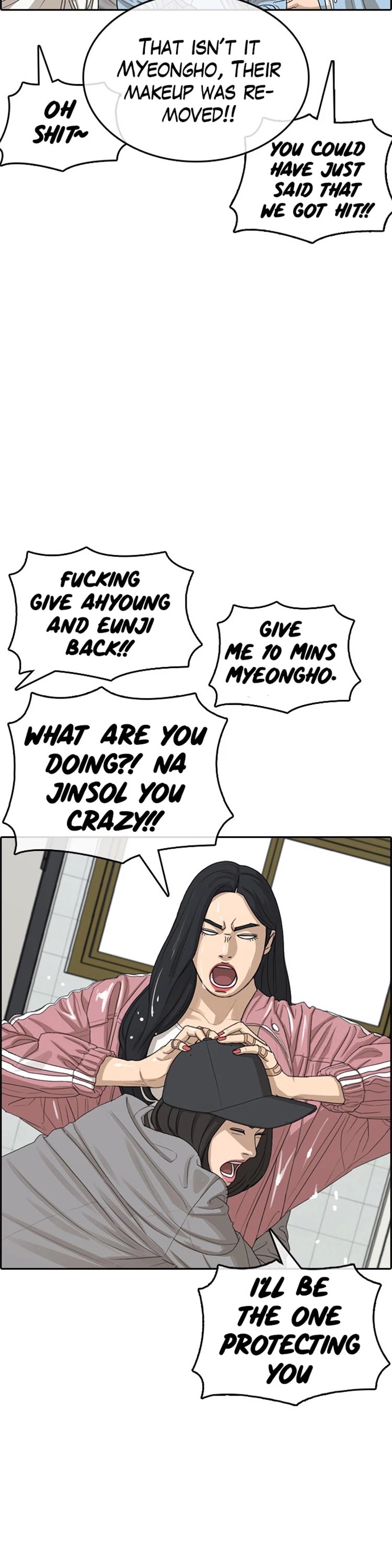 Life Completely Ruined Chapter 30 page 48 - Chapter 30: Ahh~ It's so Difficult