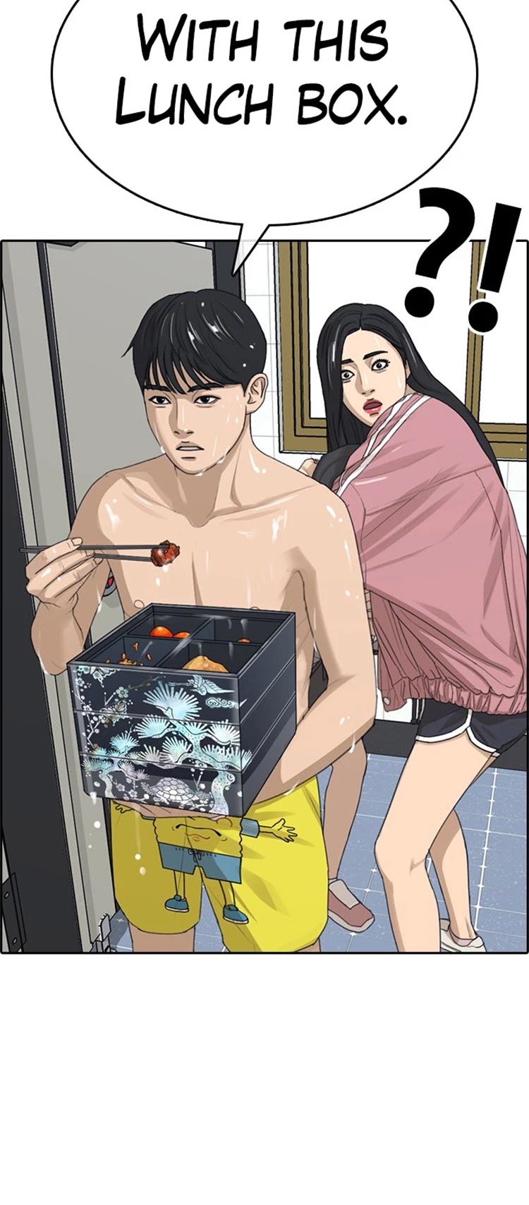 Life Completely Ruined Chapter 30 page 55 - Chapter 30: Ahh~ It's so Difficult