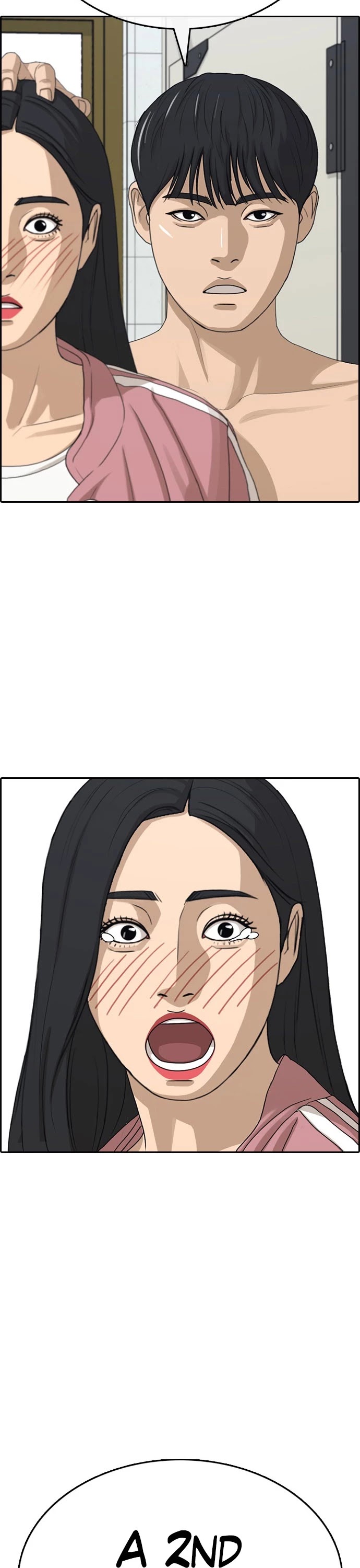 Life Completely Ruined Chapter 30 page 60 - Chapter 30: Ahh~ It's so Difficult