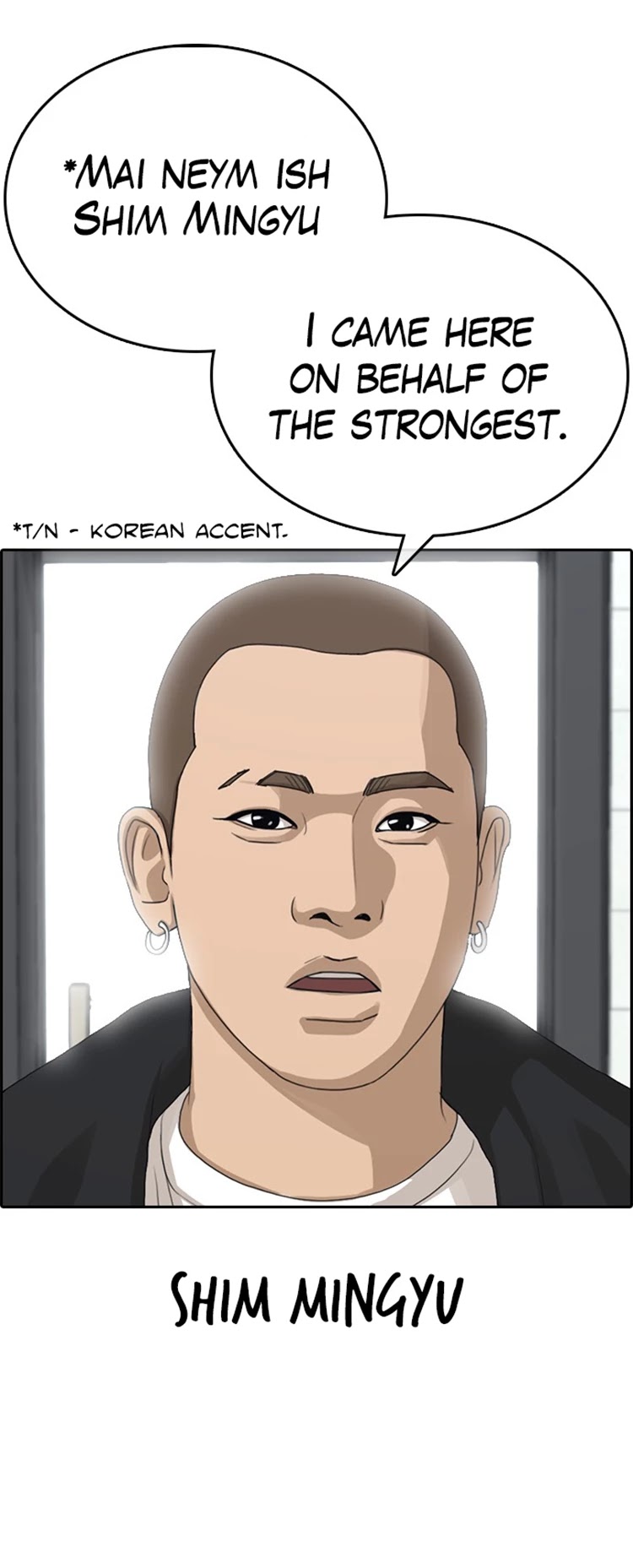 Life Completely Ruined Chapter 31 page 11 - Chapter 31