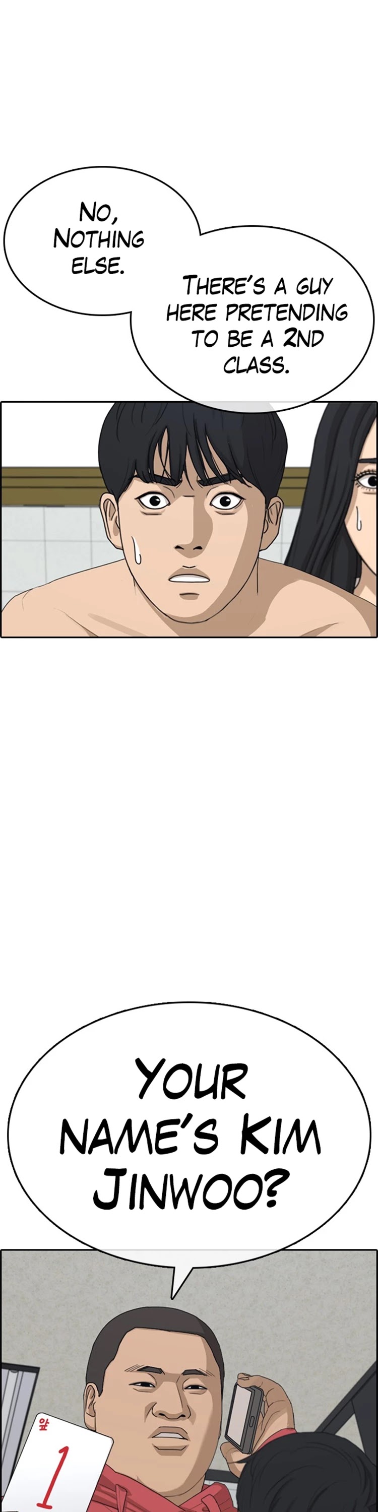 Life Completely Ruined Chapter 31 page 2 - Chapter 31