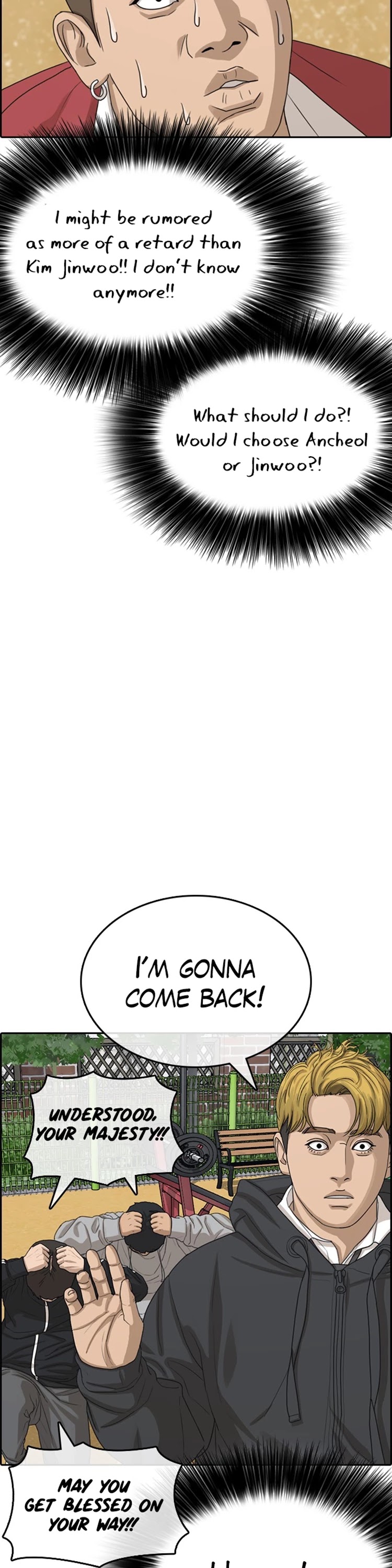 Life Completely Ruined Chapter 31 page 20 - Chapter 31