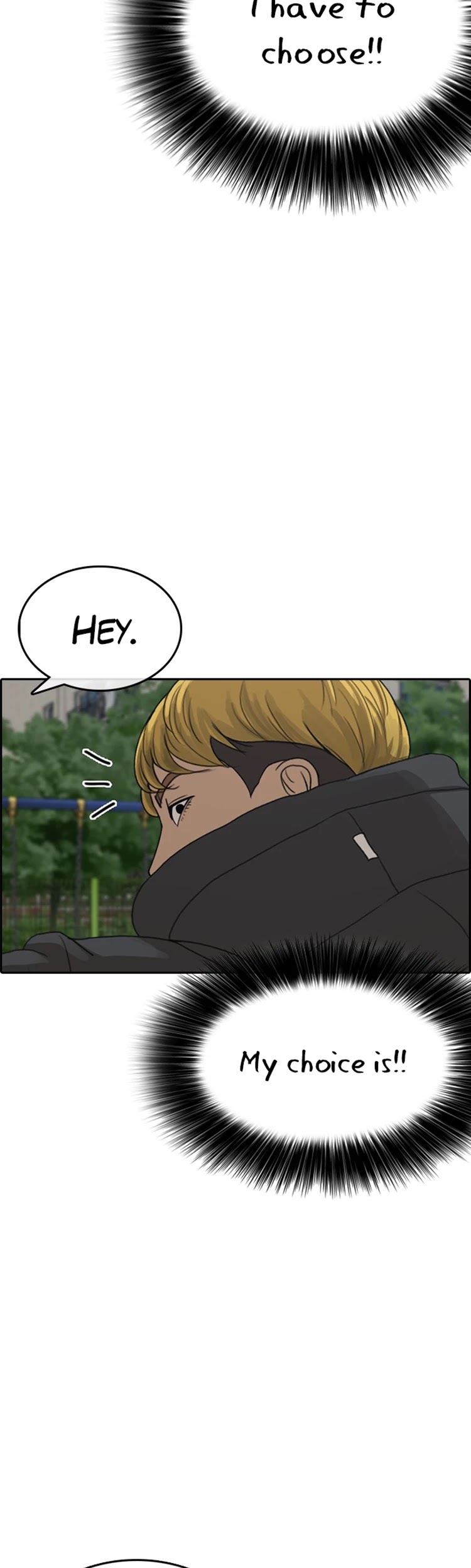 Life Completely Ruined Chapter 31 page 21 - Chapter 31