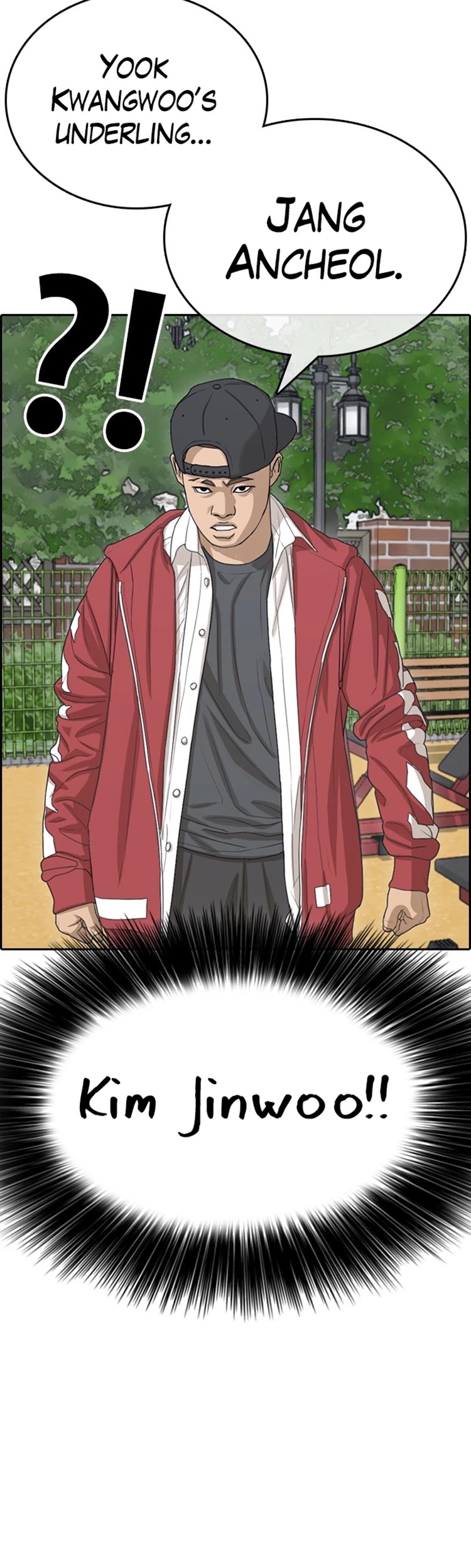 Life Completely Ruined Chapter 31 page 22 - Chapter 31