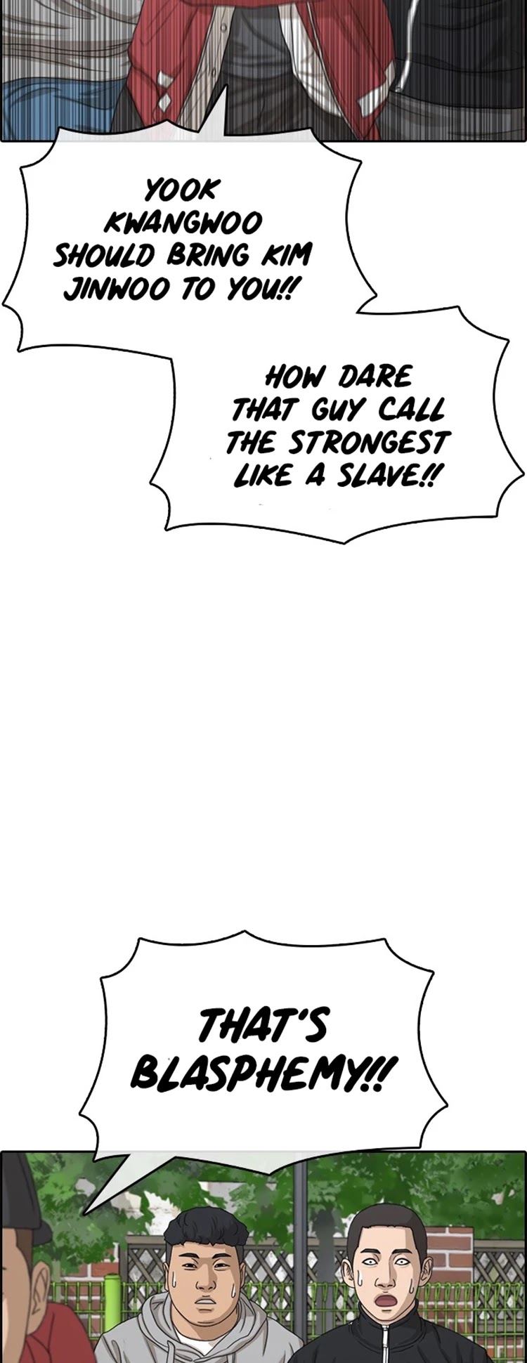 Life Completely Ruined Chapter 31 page 27 - Chapter 31