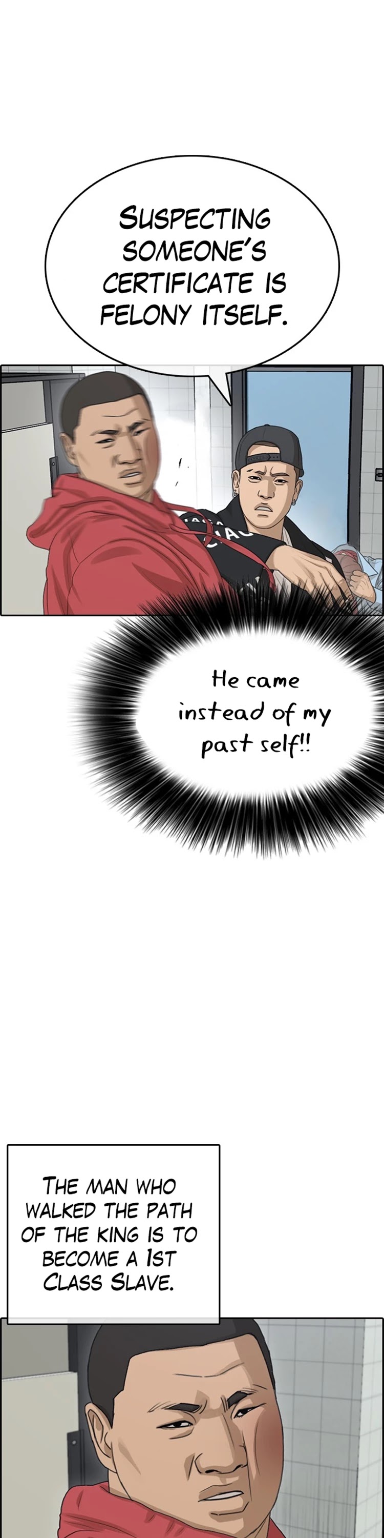 Life Completely Ruined Chapter 31 page 34 - Chapter 31