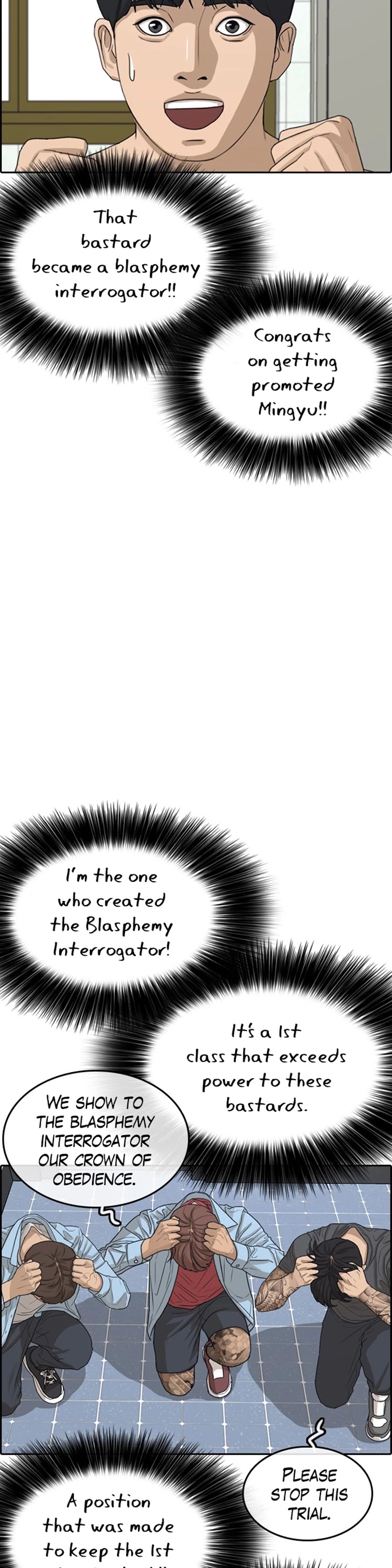Life Completely Ruined Chapter 31 page 37 - Chapter 31
