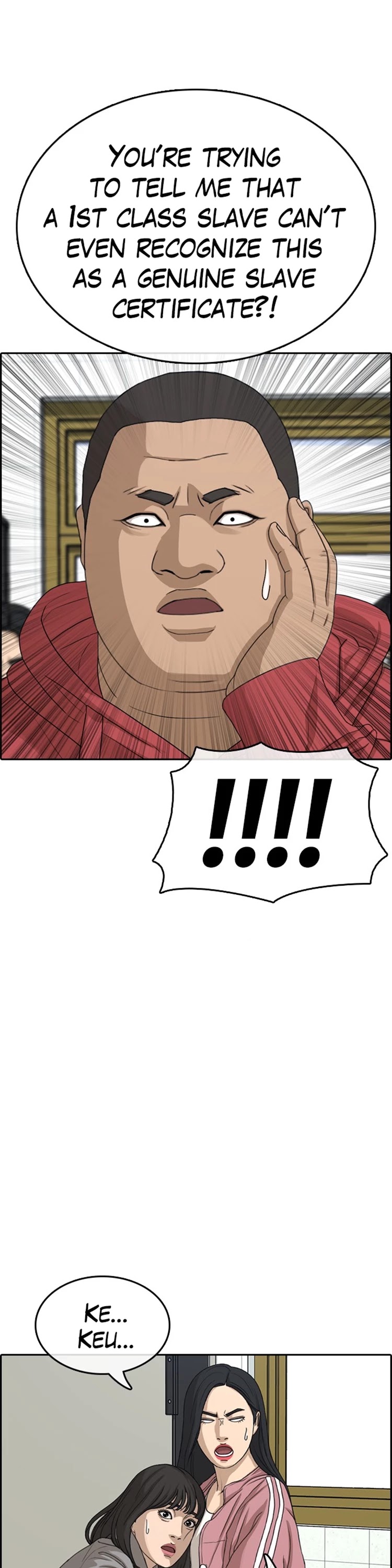 Life Completely Ruined Chapter 31 page 39 - Chapter 31