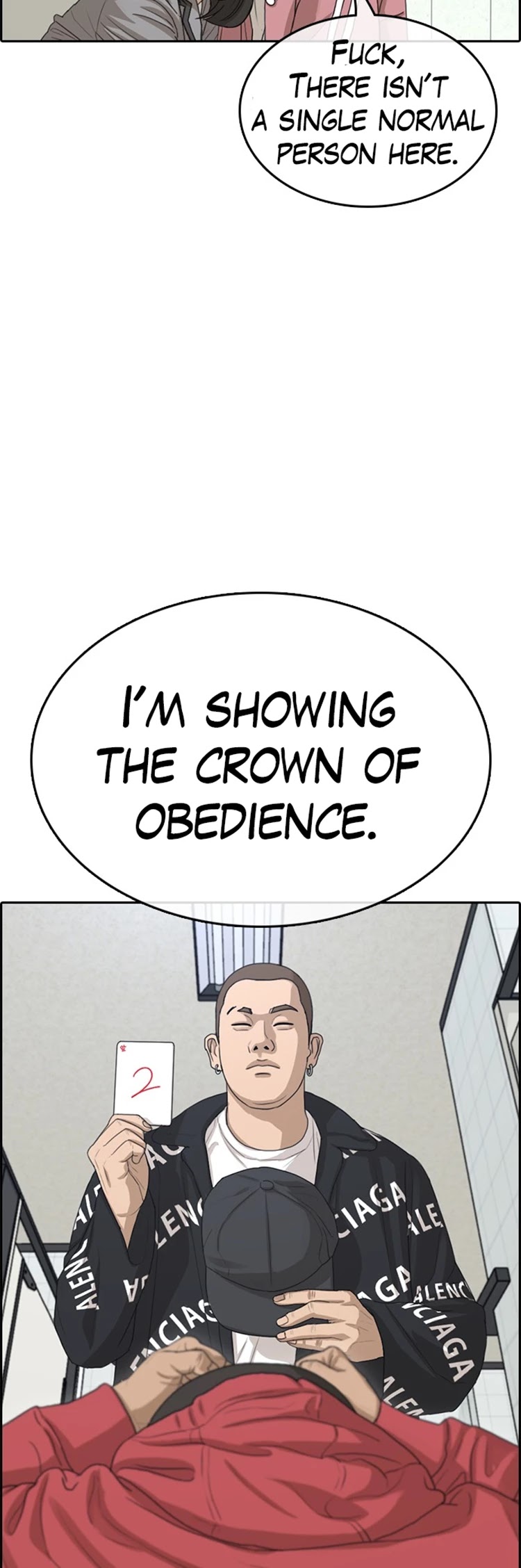 Life Completely Ruined Chapter 31 page 40 - Chapter 31