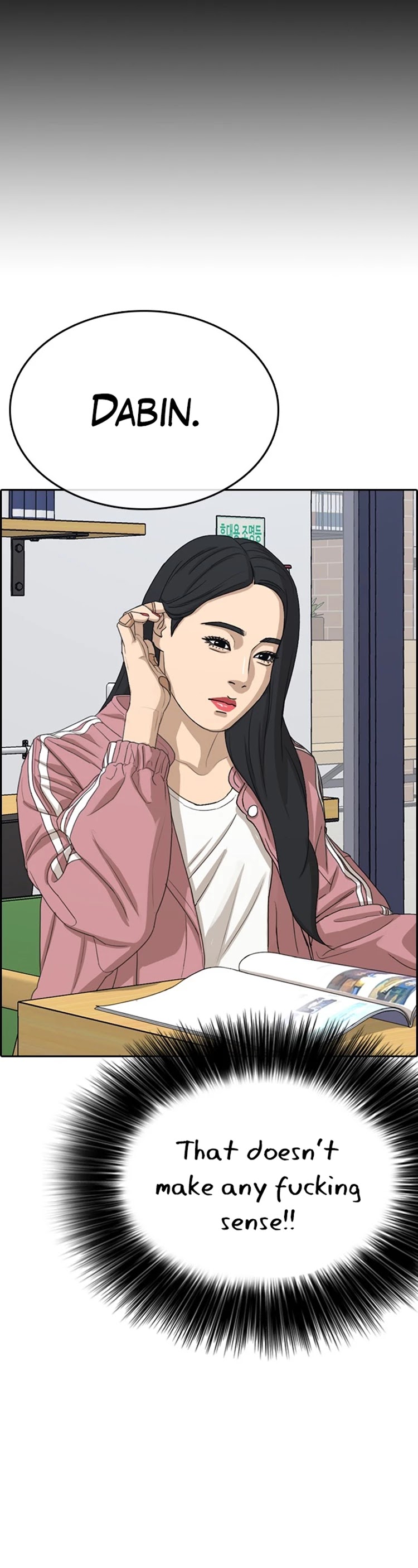 Life Completely Ruined Chapter 31 page 48 - Chapter 31