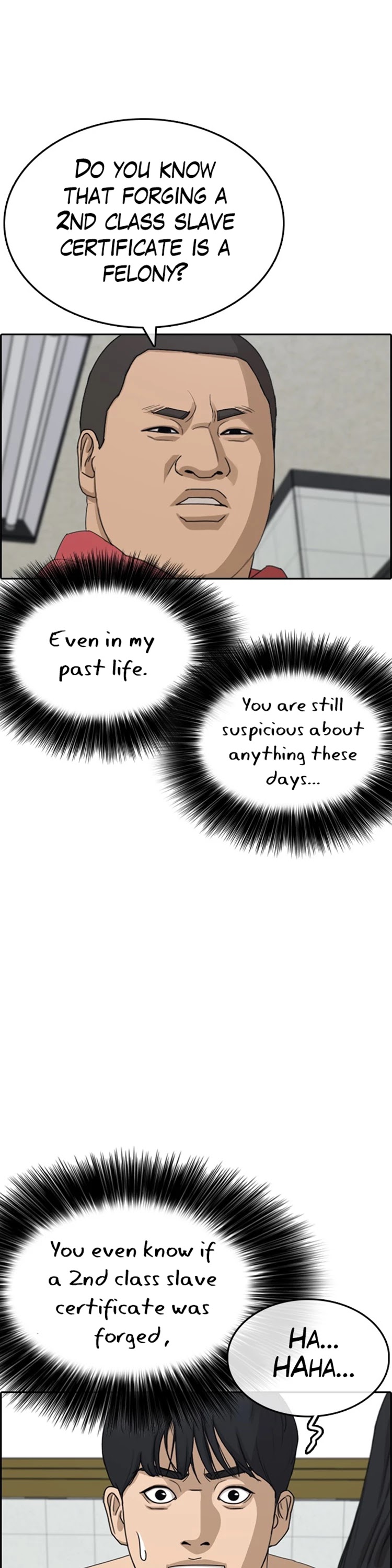 Life Completely Ruined Chapter 31 page 5 - Chapter 31