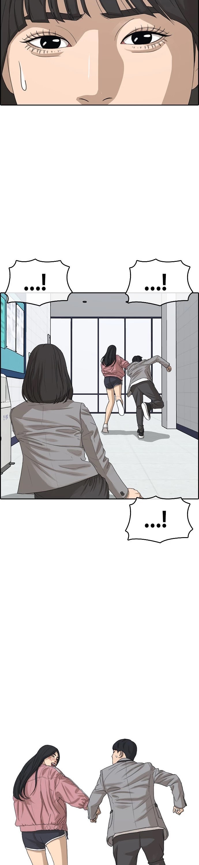 Life Completely Ruined Chapter 31 page 51 - Chapter 31