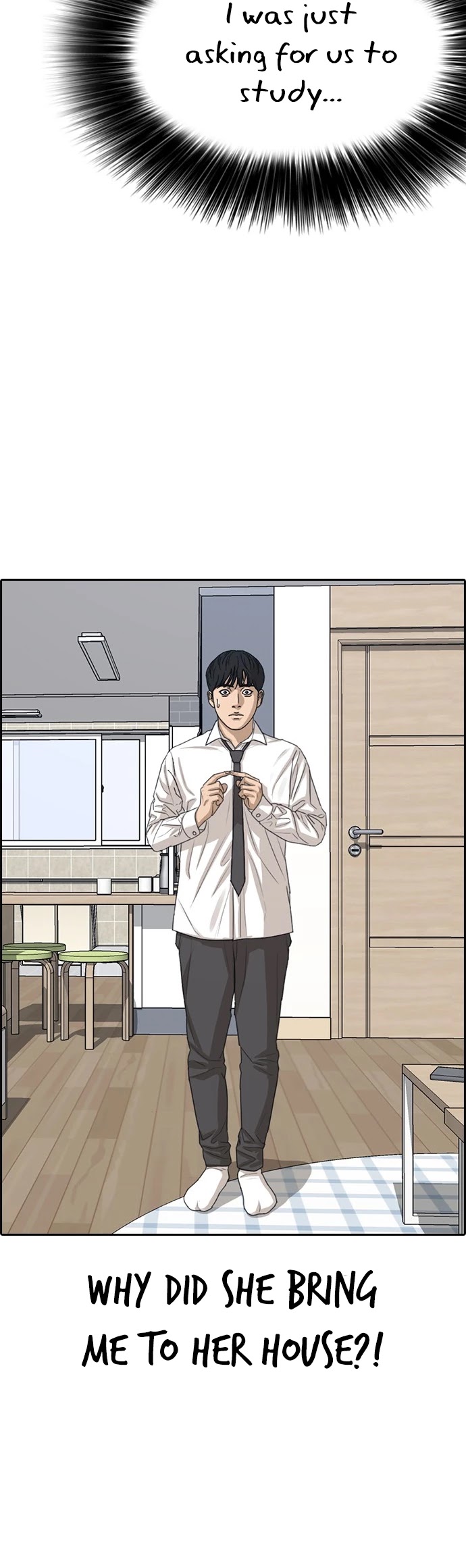 Life Completely Ruined Chapter 31 page 55 - Chapter 31