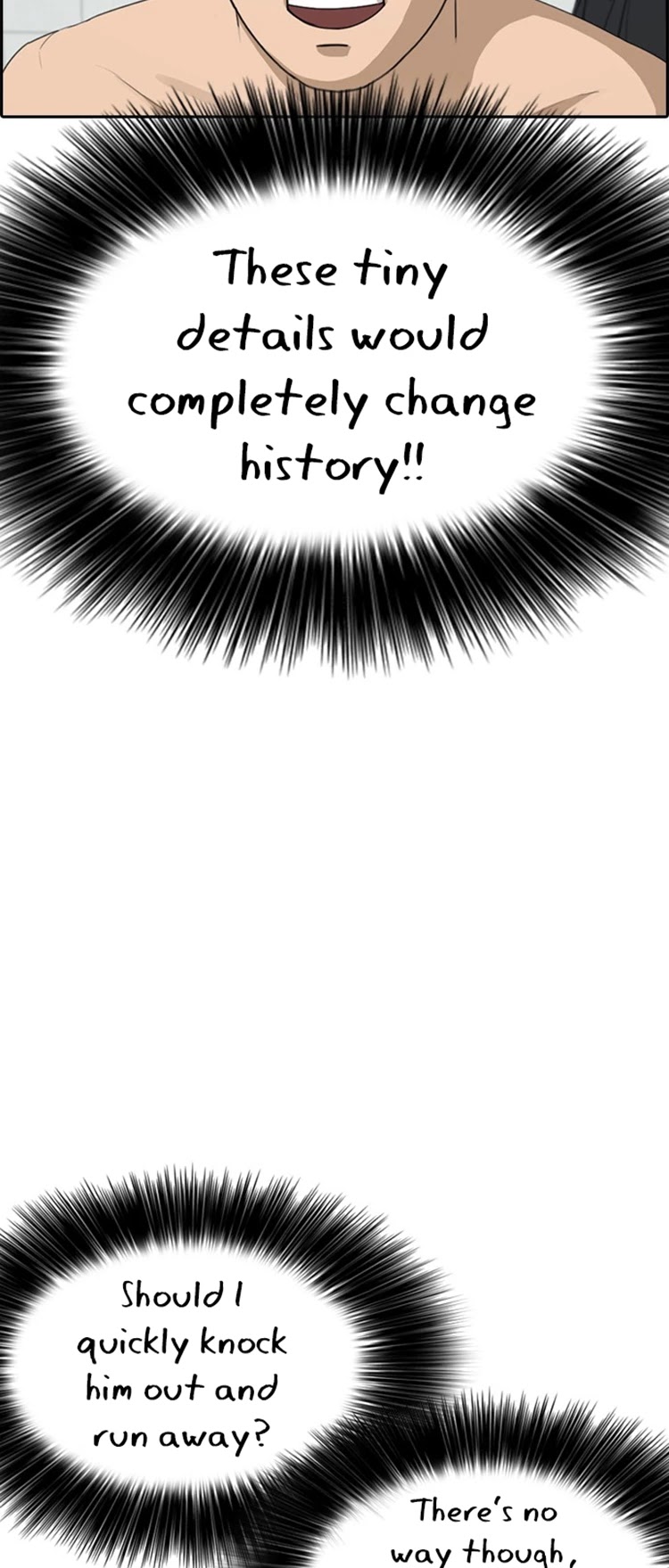 Life Completely Ruined Chapter 31 page 6 - Chapter 31