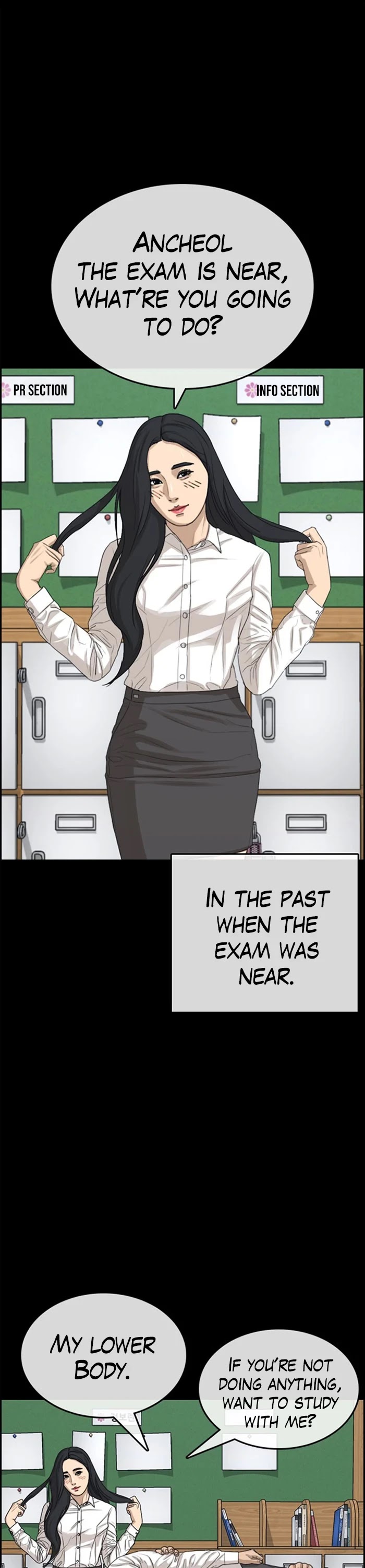 Life Completely Ruined Chapter 32 page 11 - Chapter 32