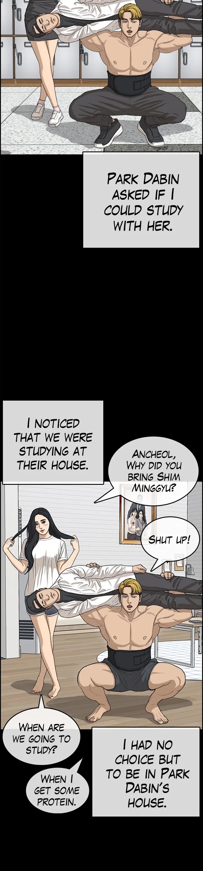 Life Completely Ruined Chapter 32 page 12 - Chapter 32