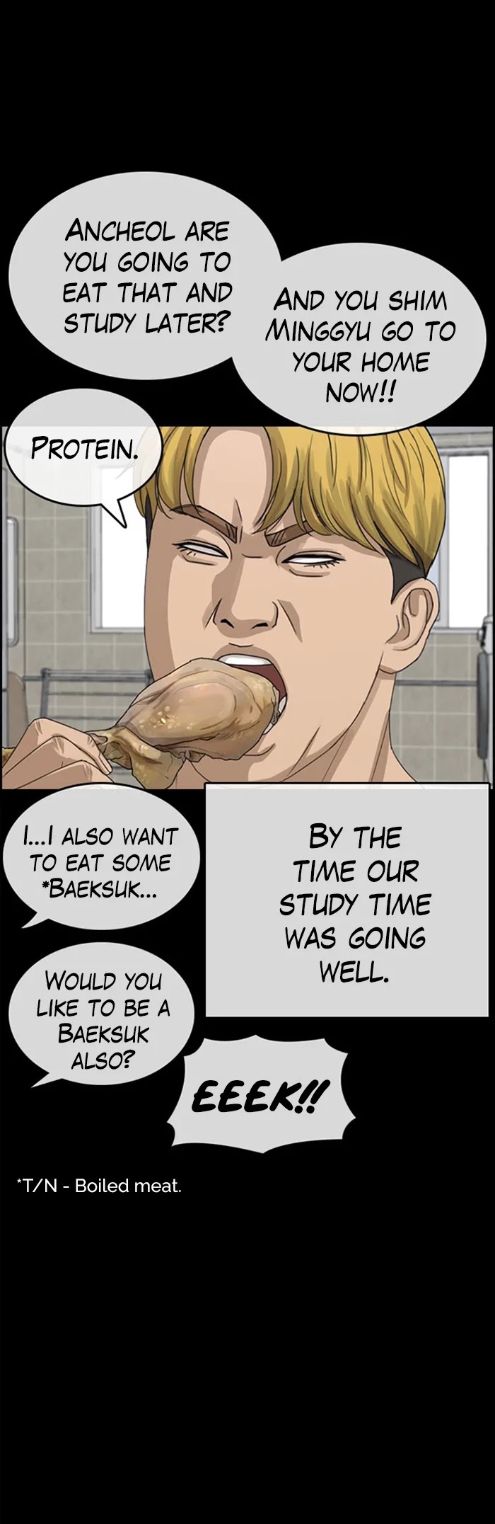 Life Completely Ruined Chapter 32 page 14 - Chapter 32