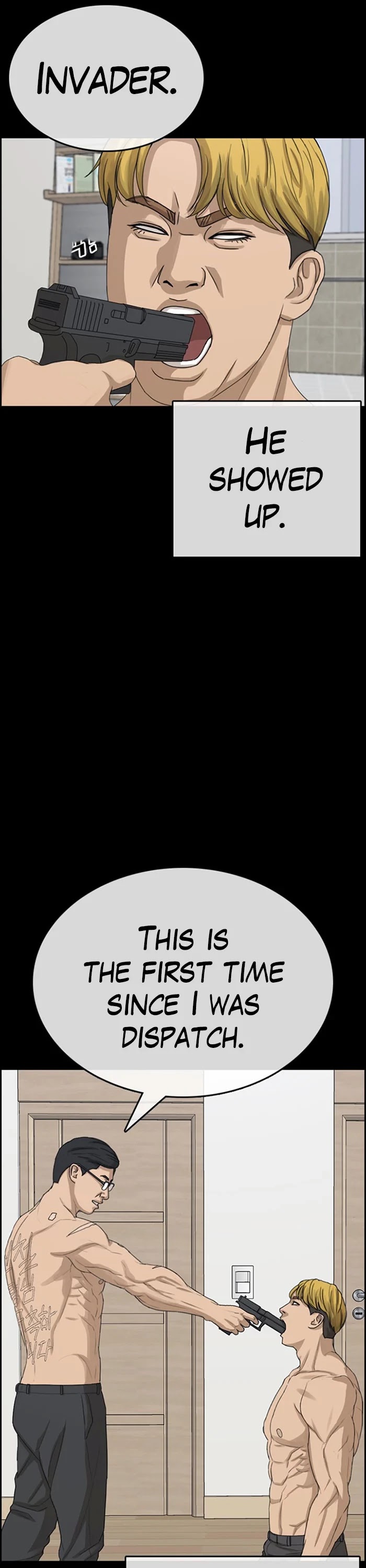 Life Completely Ruined Chapter 32 page 15 - Chapter 32
