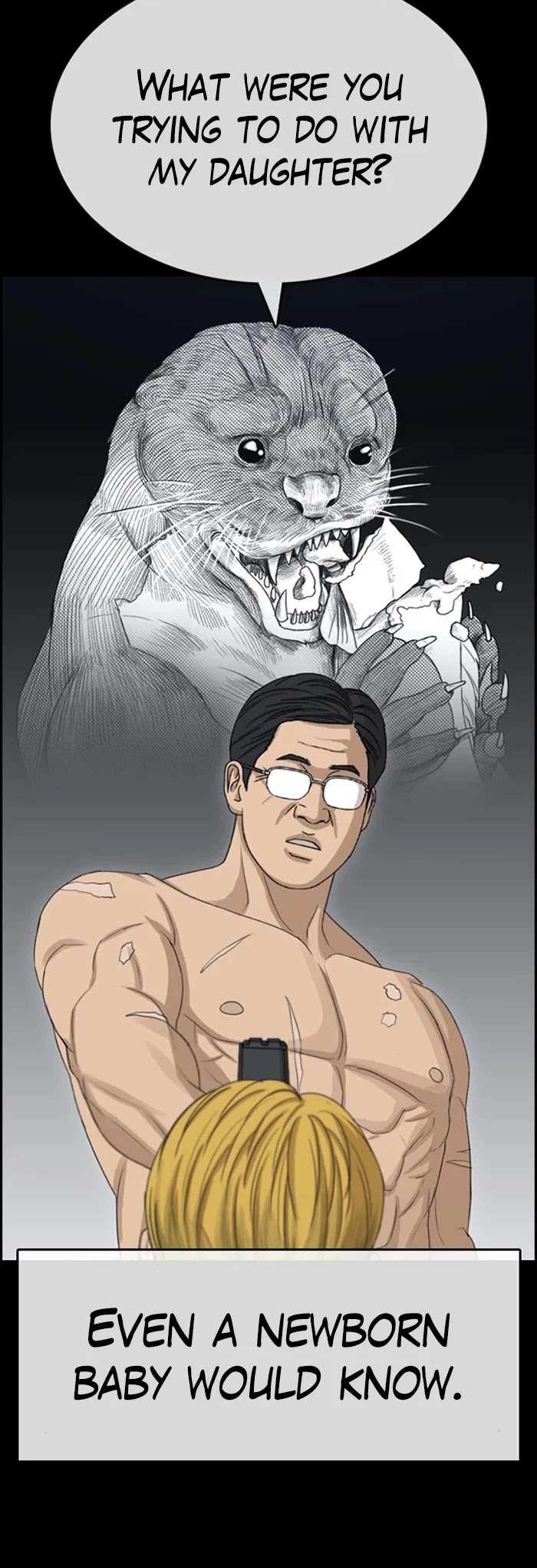 Life Completely Ruined Chapter 32 page 18 - Chapter 32