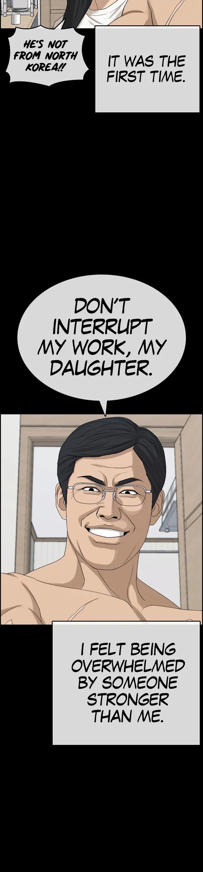 Life Completely Ruined Chapter 32 page 20 - Chapter 32