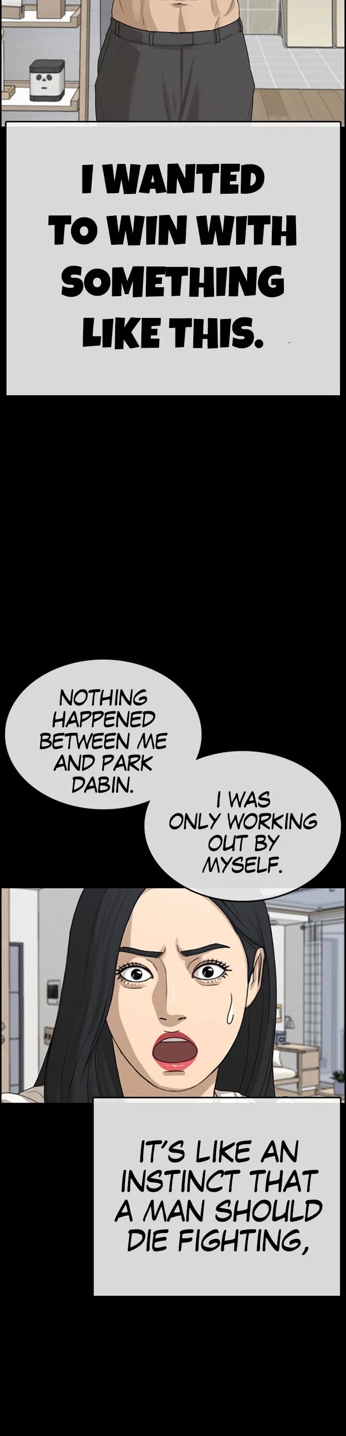 Life Completely Ruined Chapter 32 page 22 - Chapter 32