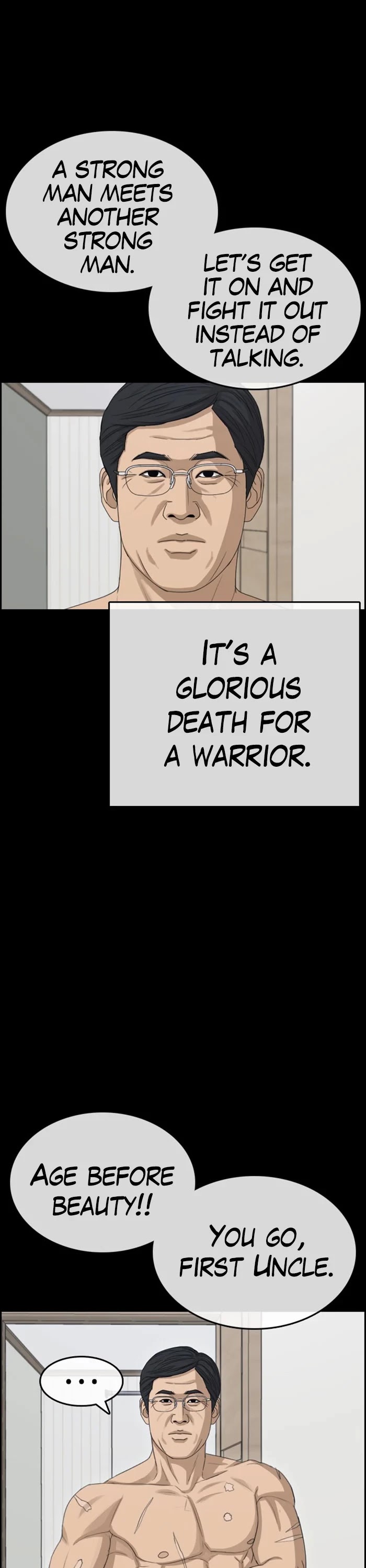 Life Completely Ruined Chapter 32 page 23 - Chapter 32