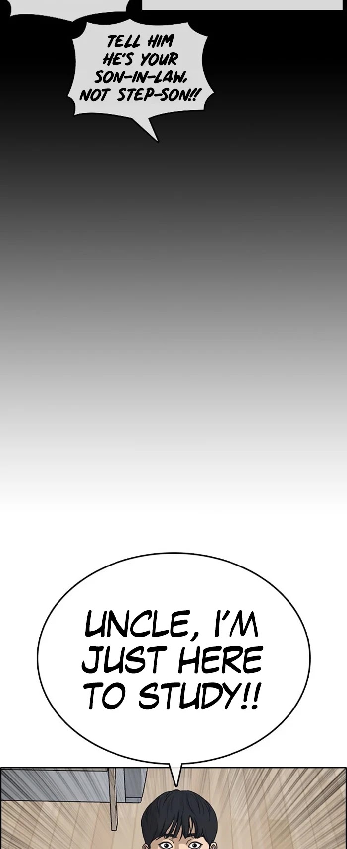 Life Completely Ruined Chapter 32 page 26 - Chapter 32