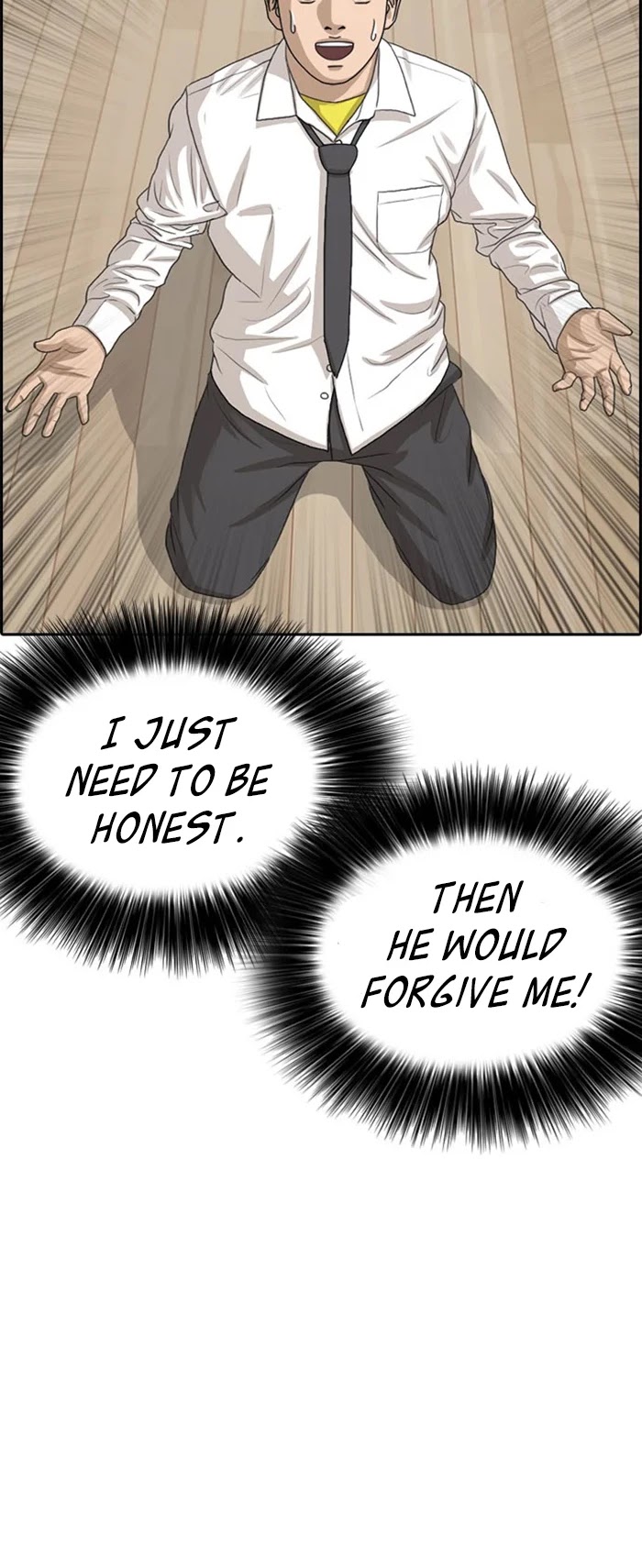 Life Completely Ruined Chapter 32 page 27 - Chapter 32